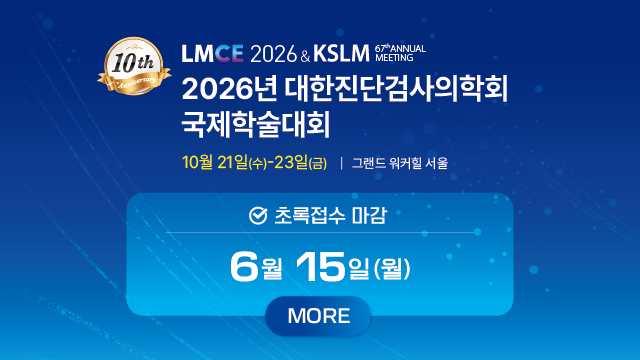스폰서