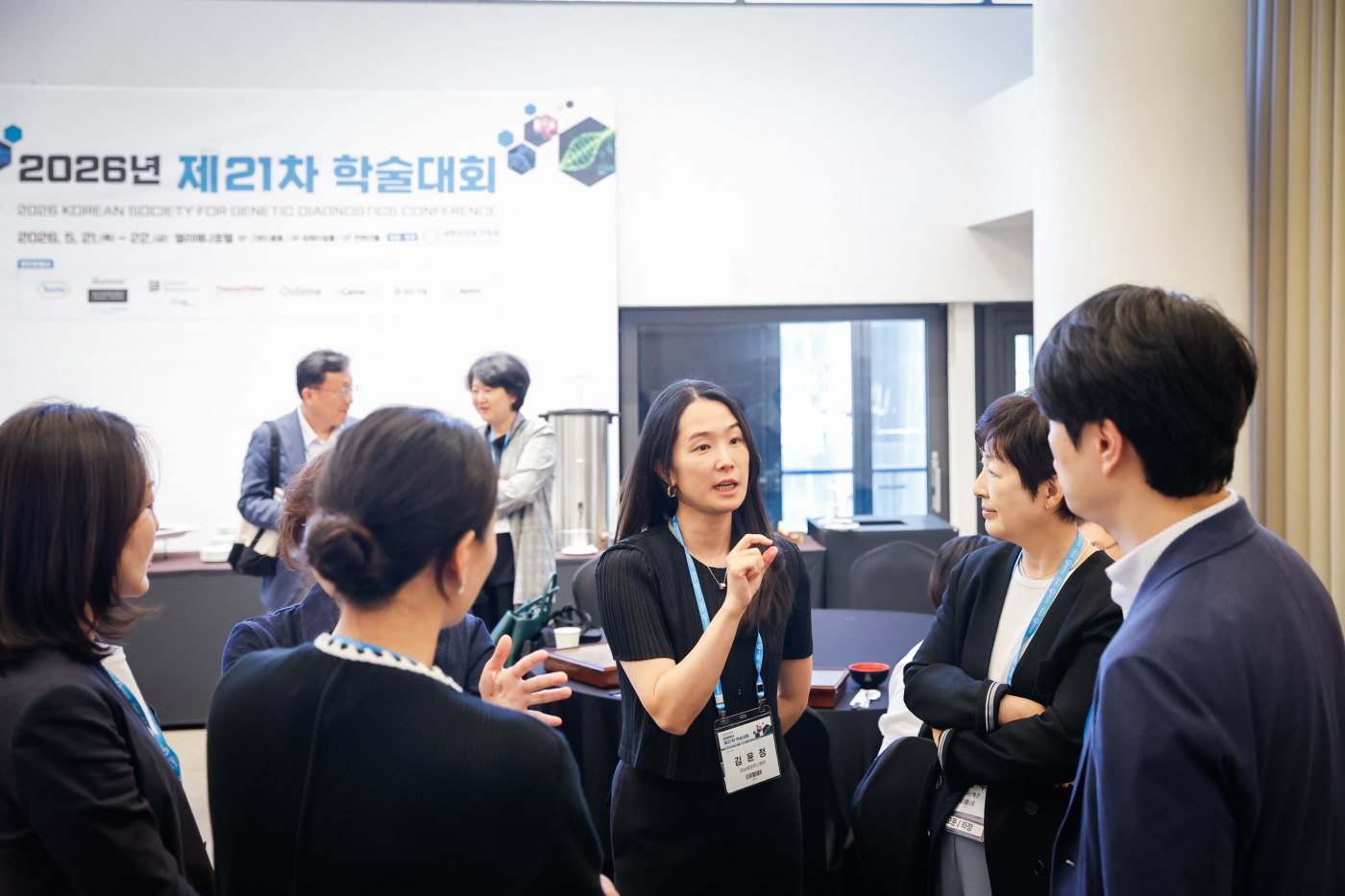 후원사 부스 교류 현장